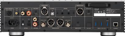 Netzwerk-Audioplayer Rose RS151 schwarz, Rückansicht, koaxiale, optische, analoge Anschlüsse, USB, Ethernet, HDMI, Stromversorgung