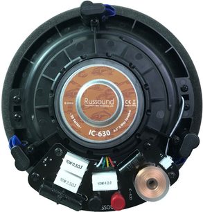 Russound IC-630 indbygningshøjttaler til loft, set forfra, rund brun gitter med centralt logo, 4 perifere monteringsbeslag