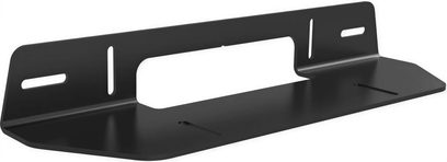 Rektangulær, mat sort metalvægholder Cavus CMSBF til SONOS Beam soundbar, set forfra