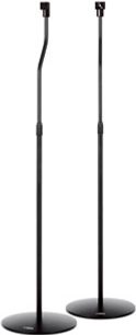 To sorte Yamaha SPS-90 højttalerstativer i metal, med en aflang cylindrisk form, på runde sokler, set forfra