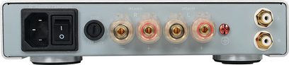 NuForce STA-120 silver amplifier, front view, audio connectors and speakers at the rear, buttons and indicator lights on the front