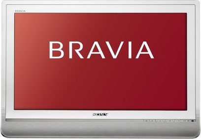 Sony Bravia fladskærms-TV med skarp rød farve set forfra, der viser modelnavnet i hvidt på rød baggrund