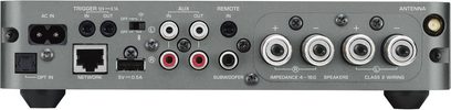 Wzmacniacz stereo hi-fi Yamaha WXA-50 DS, widok z tyłu, złącza audio i sieciowe, gniazda jack, RCA i optyczne, antena Wi-Fi