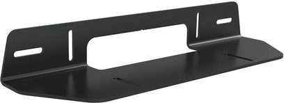 Soporte mural negro mate rectangular de metal Cavus CMSBF para barra de sonido SONOS Beam, vista frontal