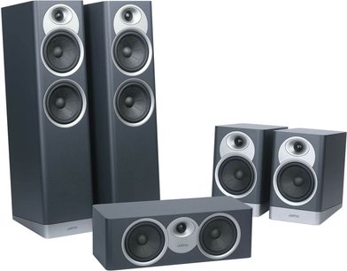 Sada sloupových reproduktorů Jamo S25HCS v modré barvě, 2 páry kompaktních reproduktorů a 1 centrální reproduktor, povrchová úprava v matné tmavě modré barvě