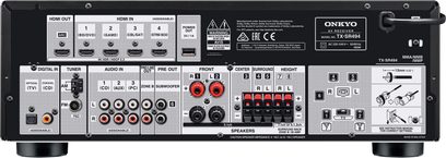 Onkyo TX-SR494 sort hjemmebiografsforstærker, frontpanel, frontvisning med knapper, stik, display og højttalere