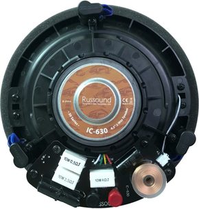 Russound IC-630 indbygningshøjttaler til loft, set forfra, rund brun gitter med centralt logo, 4 perifere monteringsbeslag