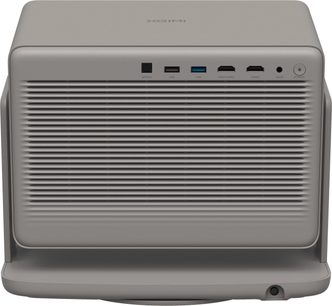 Сірий проєктор XGIMI Horizon 20 Max, пластик, вигляд ззаду, вентиляційна решітка, порти HDMI/USB, аудіо, оптичний