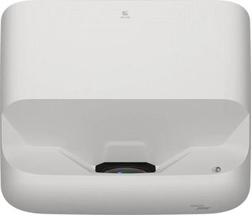 Videoprojetor Epson EH-LS670 branco, vista superior com lente central embutida e cantos arredondados