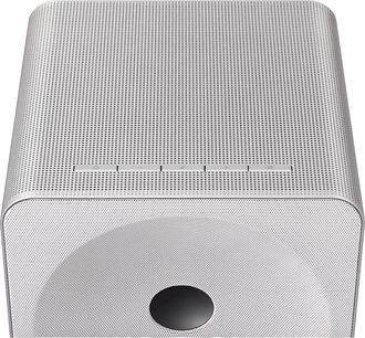 Bílý chytrý reproduktor Samsung HW-LS71H, pohled shora, perforovaná mřížka a integrované dotykové ovládání