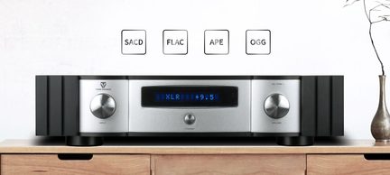 Tonewinner sølv-sort stereo hi-fi forstærker med blå skærm i midten, to store knapper, understøtter SACD og FLAC