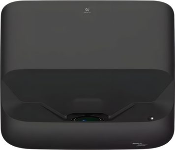 Fekete Epson EH-LS670B videoprojektor, felülnézet, lekerekített sarkú négyzet alakú ház, középen elhelyezett süllyesztett lencse
