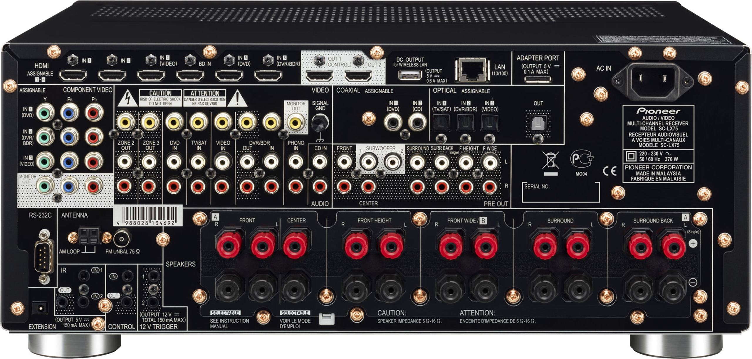 Pioneer SC-LX75 - Home Theater Receiver - HomeCineSolutions