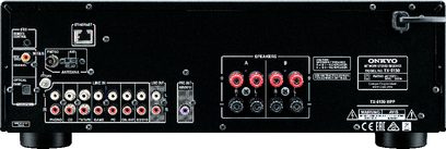 Onkyo TX-8130 sidabrinės spalvos hi-fi stereo stiprintuvas, galinis vaizdas, garso jungtys ir antena, artimas vaizdas