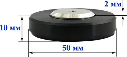 SSC Netpoint 200 sort kontraventil, set ovenfra, cylindrisk, sort, 50 mm i diameter, 10 mm høj, 2 mm tyk