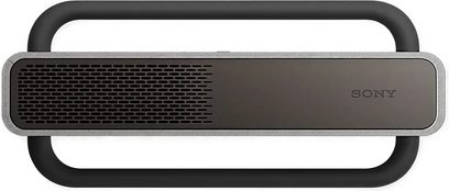 Sony Bravia Theatre Quad kompakt højttalersæt, set forfra, sort gitter, rektangulær ramme, synligt logo