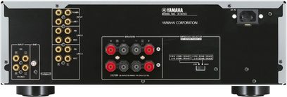 Yamaha A-S700 sølvfarvet stereo hi-fi-forstærker, set forfra med knapper, stik og display