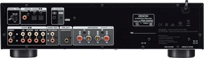 Denon PMA-600NE sølvfarvet stereo hi-fi-forstærker, bagside, nærbillede, audio- og højttalertilslutninger, strømafbryder