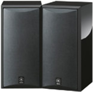 Dva lesklé černé sloupové reproduktory Yamaha NS-PC210, zepředu, ve svislé poloze, vedle sebe