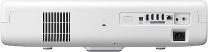 Videoprojektor Samsung The Premiere SP-LSP9TFA bílý, zadní pohled, konektory HDMI, USB a síťový port