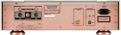 Marantz SA-7S1 sølv/guld CD-afspiller, frontpanel i sølv med stik og knapper, set forfra