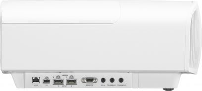 Sony VPL-VW320ES hvid videoprojektor, set forfra, tilslutningsporte og kontrolknapper på højre side
