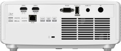 Проєктор Optoma UHZ35ST білий, вид спереду, роз'єми HDMI, RJ-45, RS-232, живлення, аудіо та вихід DC