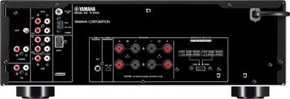 Wzmacniacz hi-fi stereo Yamaha R-S300 w kolorze srebrnym, panel przedni, widok z przodu, przyciski, gniazda, wyświetlacz, w kolorze czarnym i srebrnym