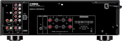 Yamaha A-S300 sølvfarvet stereo hi-fi-forstærker, frontpanel, forfra. Sort front med røde knapper og stik, sølvfarvet skive