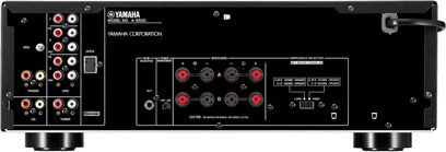 Yamaha A-S500 sidabrinės spalvos hi-fi stereo stiprintuvas, priekinis vaizdas, priekinė panelė su mygtukais, lizdais ir LED ekranu
