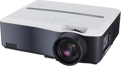 Mitsubishi HL650 hvid videoprojektor, set forfra og oppefra, afrundet rektangulær form, decentraliseret linse, siddeventilationsgitre