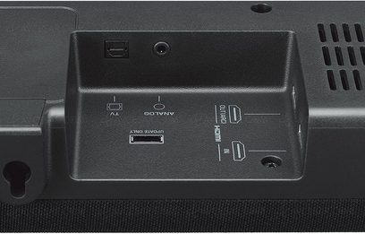 Yamaha ATS-2070 sort soundbar, nærbillede af bagsiden med HDMI-, USB- og strømstikforbindelser
