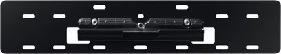 Vægbeslag til Samsung WMN-M21EA/XC sort, frontvisning, 2 vandrette svingbare arme, 2 lodrette monteringsplader