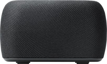 Yamaha ATS-2070 sort soundbar, set forfra, med akustisk gittervæv der dækker hele frontfladen