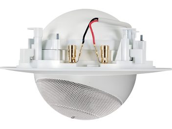 Стельова вбудована колонка Cabasse iO3 in ceiling біла, вид спереду, кругла металева решітка, два золотисті динаміки