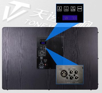 Tonewinner active subwoofer black rear panel with volume display and XLR and RCA connections