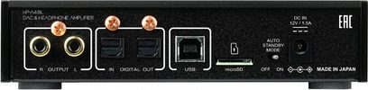 Fostex HP-A4BL sort hovedtelefon-forstærker, frontpanel med hovedtelefonstik og audio-ind-/udgange, set forfra