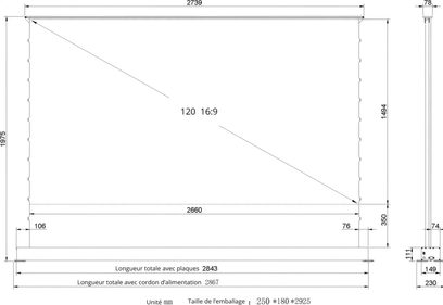 Ultra lühikese fookuskaugusega ekraan Future Screen EP5-R120H, eestvaade, mõõtmed 2739x1975 mm, suhe 16:9, paksus 78 mm