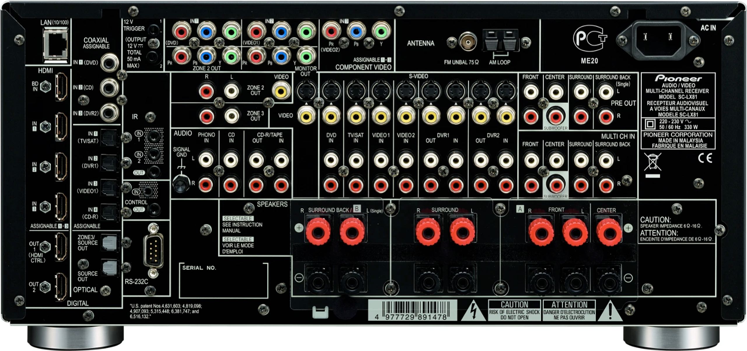 Pioneer SC-LX81 - Stereo solid-state hi-fi integrated amplifier