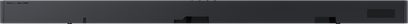 Schwarze Soundbar aus Metall und Kunststoff, durchgehende Front mit Gitter und einigen rechteckigen Aussparungen, von vorne gesehen, langes und schlankes Profil
