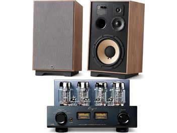 Pair of vintage walnut-effect speakers with black tube amplifier, open front panel and gray fabric grille cover