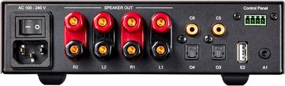 Nuprime IDA-6 sort hi-fi stereoforstærker, bagside, audio- og strømforbindelser, 4 højttalerudgange, 2 RCA-indgange