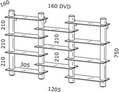 Spectral DVD 11 hi-fi møbel bestående af 6 overlagte glashylder, angivne dimensioner 1205 x 210 x 750 mm