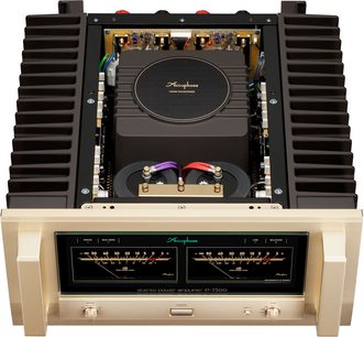 Integreret stereo hi-fi forstærker P-7500, set fra oven, rektangulært kabinet, sorte sidepaneler, gylden frontplade, to store VU-metre