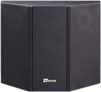 Černý reproduktor Davis Atmosphere, pohled zepředu, krychlový tvar se zaoblenými rohy, matně černý box se zlatým logem uprostřed