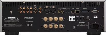 Integrovaný stereo hi-fi zesilovač Rotel RA-1572 MKII černý, zadní pohled, konektory RCA, XLR, svorky pro reproduktory, digitální porty