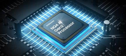 Udsigt over NQ4 AI Gen2-processoren