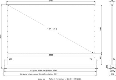 Ultra-kortskärmsprojektor Future Screen EP5-R120H, sedd framifrån, dimensioner 2739x1975 mm, förhållande 16:9, tjocklek 78 mm