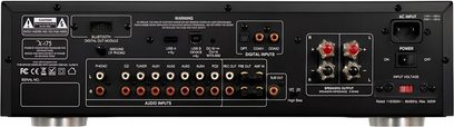 Rückansicht des integrierten Stereo-HiFi-Verstärkers Advance Paris X-i75 mit Lautsprecherklemmen, Cinch-Eingängen und Digitaleingängen