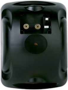 Вулична акустична система ArtSound ASW45.2 чорна, вигляд ззаду із клемами підключення та перемикачем IN OUT